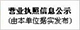 首页-人生就是博中国官方网站