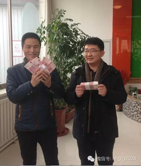 首页-人生就是博中国官方网站