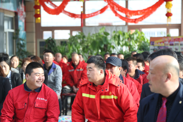 首页-人生就是博中国官方网站