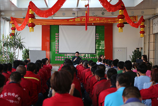 首页-人生就是博中国官方网站