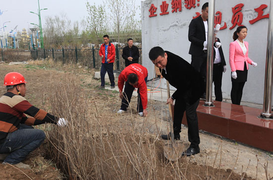 首页-人生就是博中国官方网站