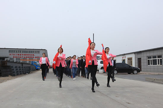 首页-人生就是博中国官方网站