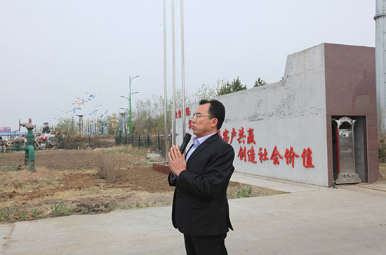 首页-人生就是博中国官方网站