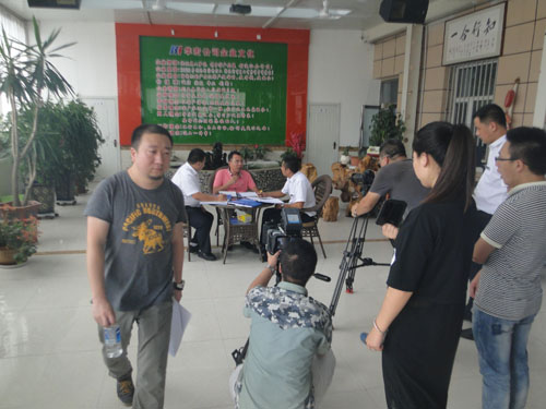 首页-人生就是博中国官方网站