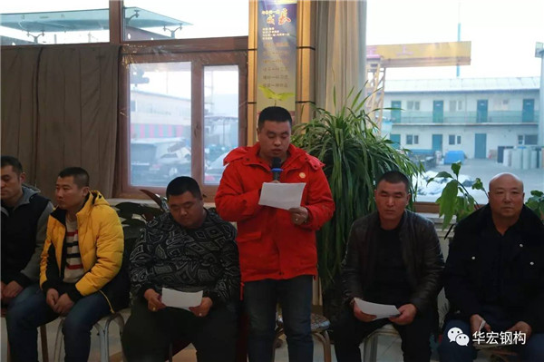 20191211142632_91688 首页-人生就是博中国官方网站