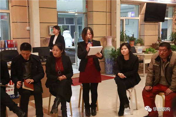 首页-人生就是博中国官方网站