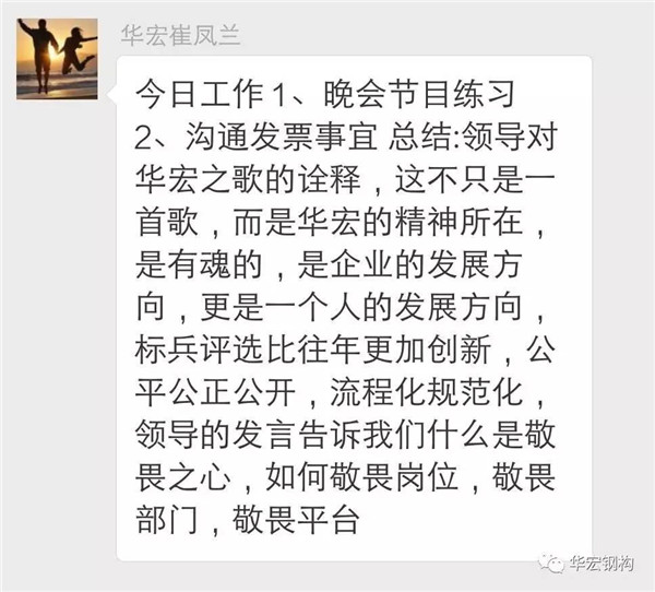 首页-人生就是博中国官方网站