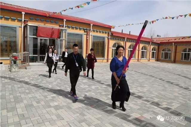 首页-人生就是博中国官方网站