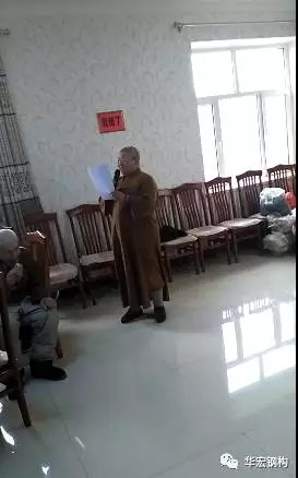 首页-人生就是博中国官方网站