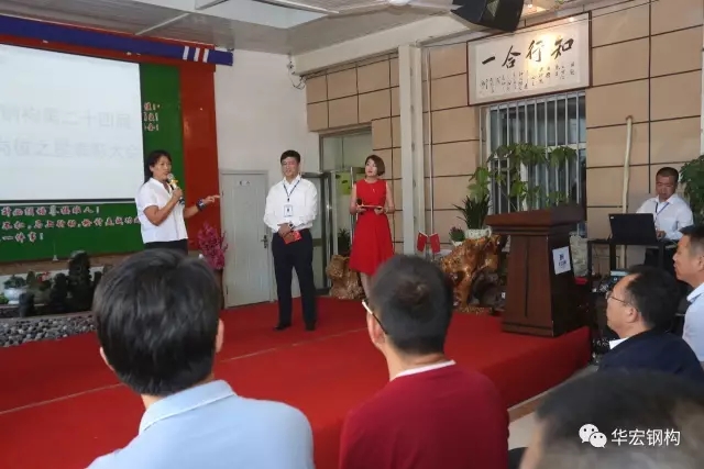 首页-人生就是博中国官方网站