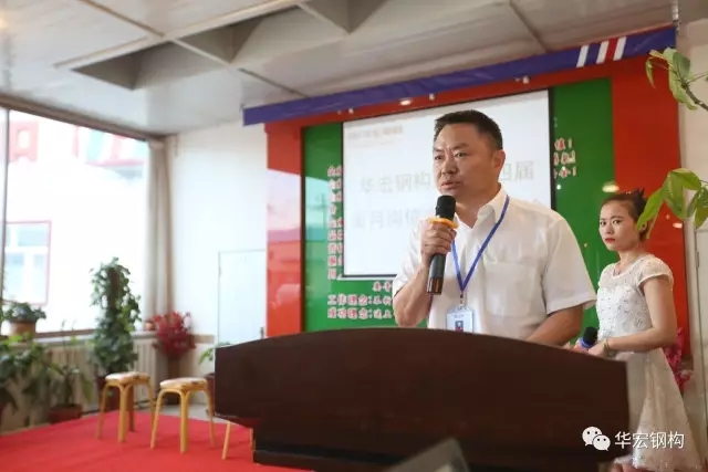 首页-人生就是博中国官方网站