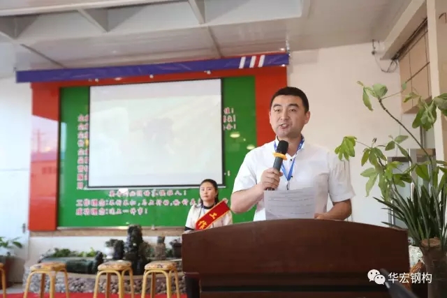 首页-人生就是博中国官方网站