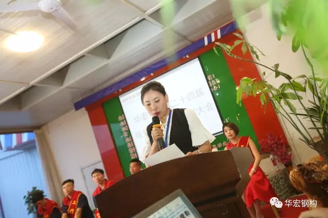 20191211160258_49776 首页-人生就是博中国官方网站