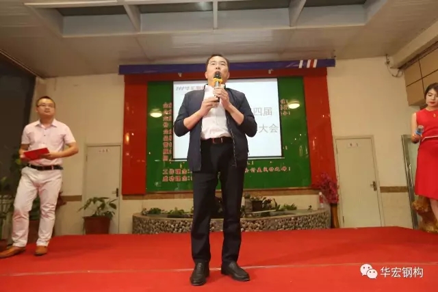 20191211160609_86497 首页-人生就是博中国官方网站