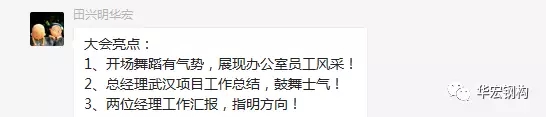 首页-人生就是博中国官方网站