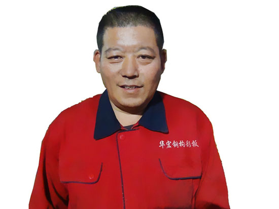 首页-人生就是博中国官方网站