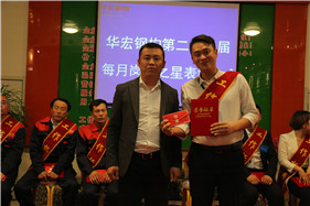 首页-人生就是博中国官方网站