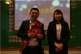 首页-人生就是博中国官方网站