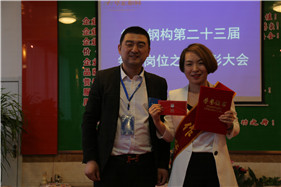 首页-人生就是博中国官方网站
