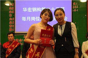 首页-人生就是博中国官方网站