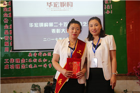 首页-人生就是博中国官方网站