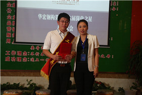首页-人生就是博中国官方网站