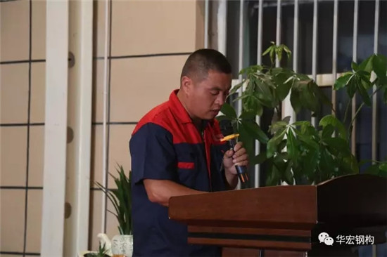 首页-人生就是博中国官方网站