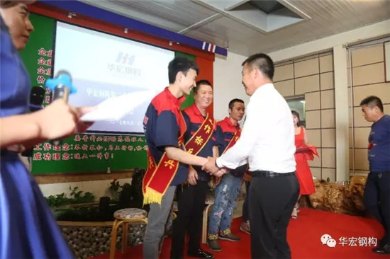 首页-人生就是博中国官方网站