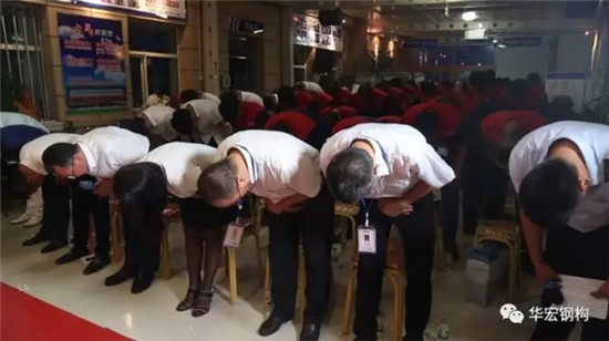 首页-人生就是博中国官方网站