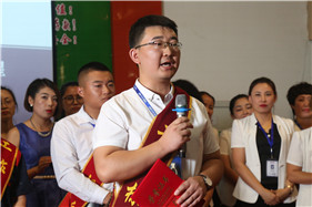 首页-人生就是博中国官方网站