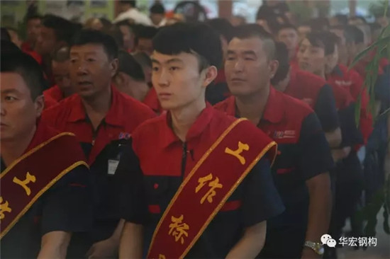 20191211164705_27177 首页-人生就是博中国官方网站