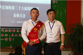 首页-人生就是博中国官方网站