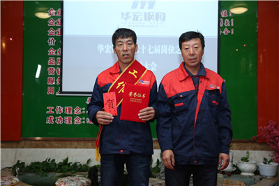 首页-人生就是博中国官方网站