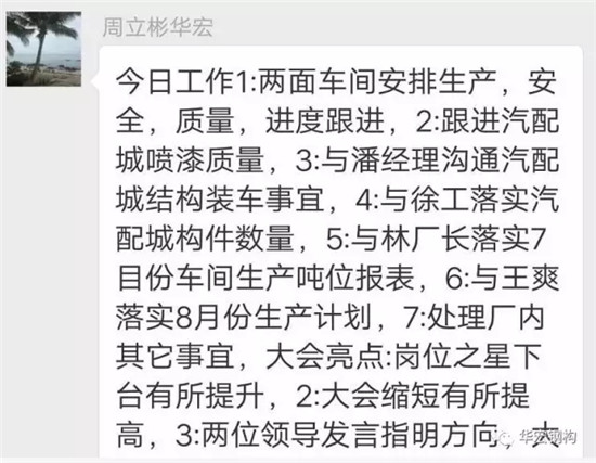 首页-人生就是博中国官方网站