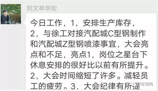 首页-人生就是博中国官方网站
