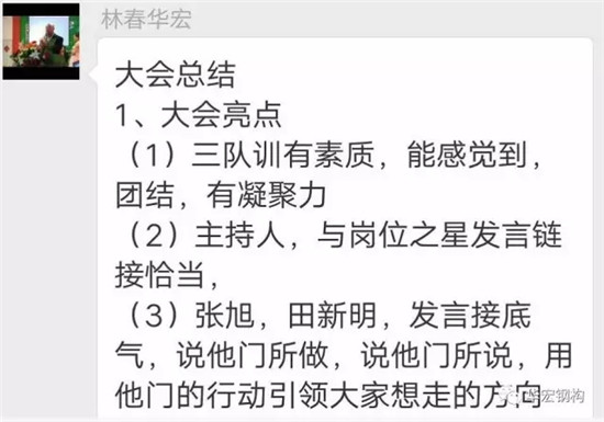 首页-人生就是博中国官方网站