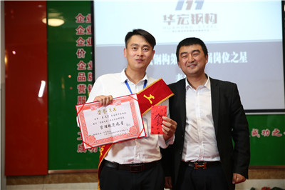 首页-人生就是博中国官方网站