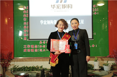 首页-人生就是博中国官方网站