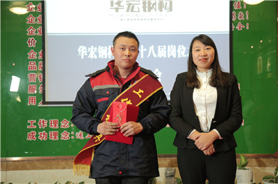 首页-人生就是博中国官方网站