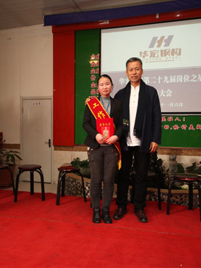 第二十九届特殊孝顺奖 赵娟娟