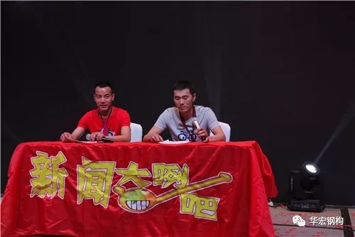 首页-人生就是博中国官方网站