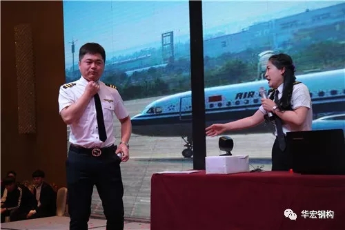 首页-人生就是博中国官方网站