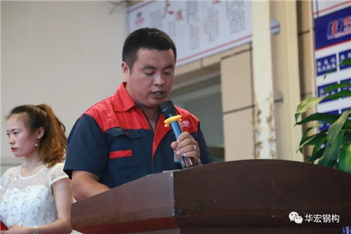 首页-人生就是博中国官方网站