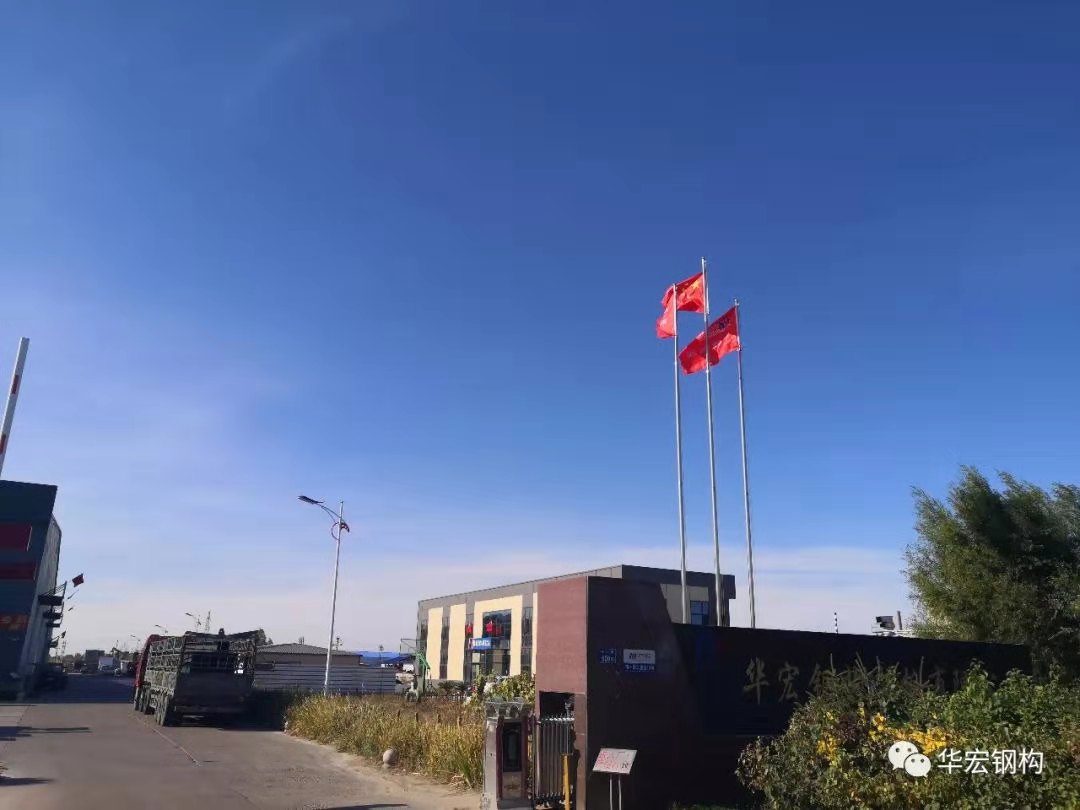 首页-人生就是博中国官方网站