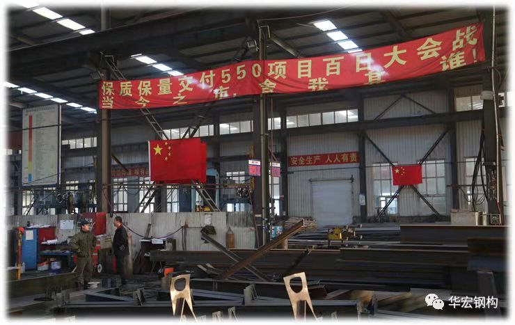首页-人生就是博中国官方网站