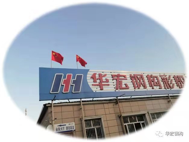 首页-人生就是博中国官方网站
