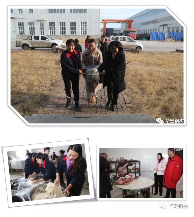 首页-人生就是博中国官方网站