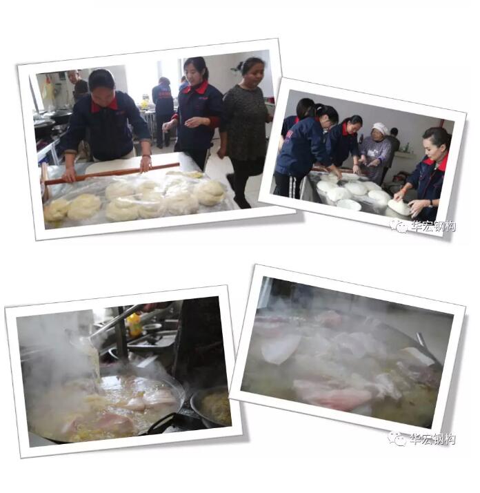 首页-人生就是博中国官方网站