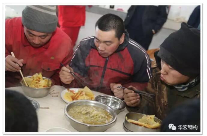 首页-人生就是博中国官方网站