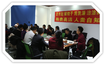 首页-人生就是博中国官方网站